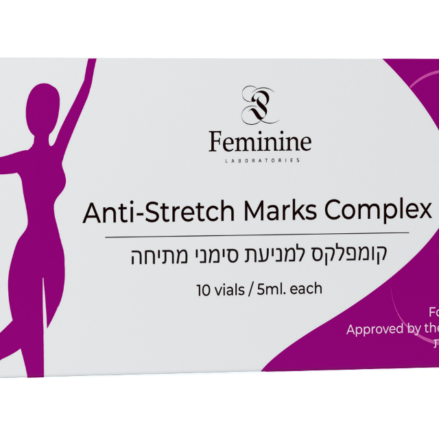 Anti-Stretch Marks Complex